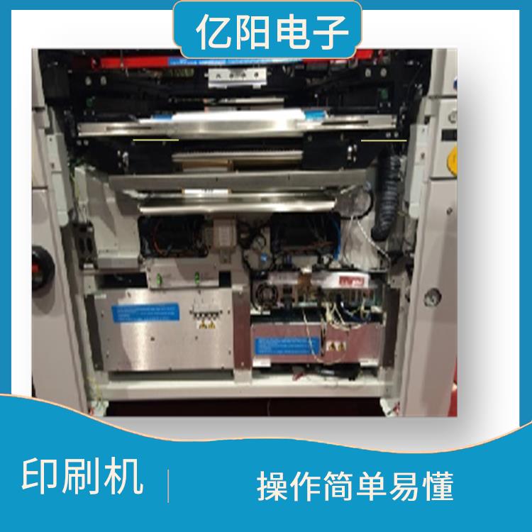 北京 储能产品印刷机 锡膏图形清晰 保养简单快捷