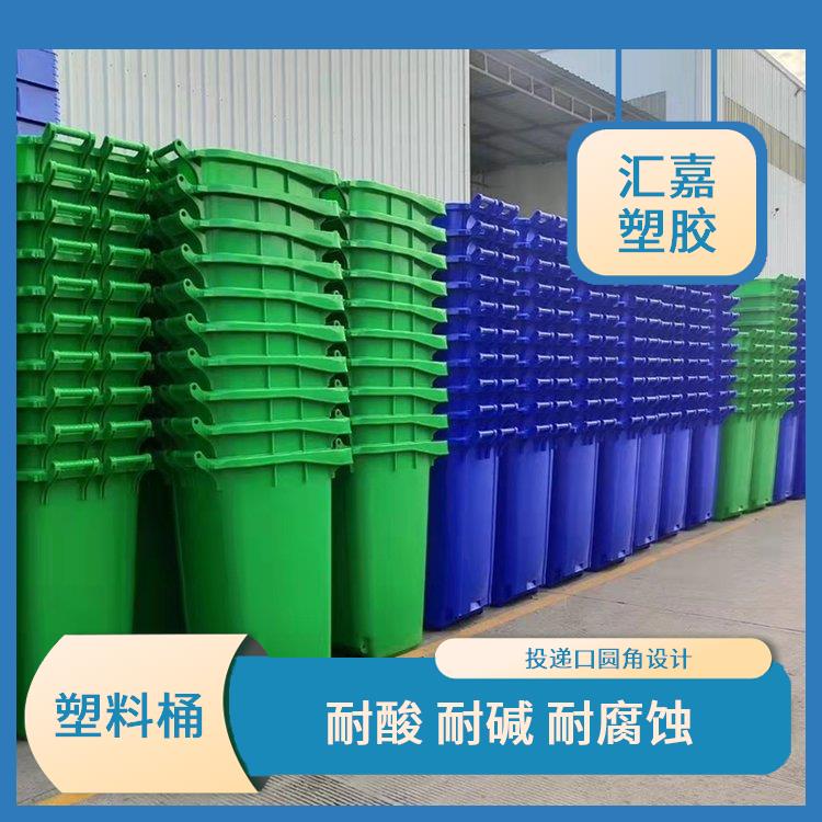 来宾塑胶垃圾桶供应商 方便运输 可相互套叠