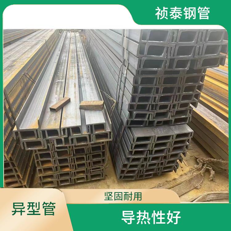 宿遷20#異型無縫鋼管廠家 導熱性好 主要用于建筑裝飾