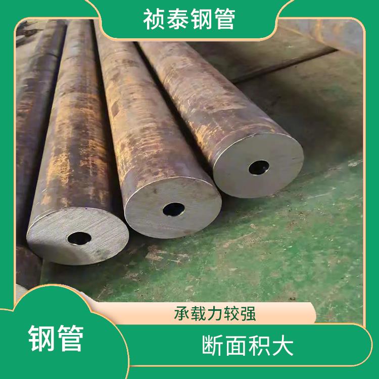 Q355D無縫鋼管 抗外擊力強 管面平整光滑