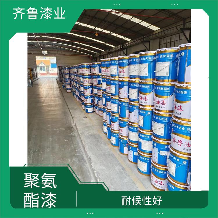 蚌埠 丙烯酸聚氨酯漆价格 耐候性好 应用广泛