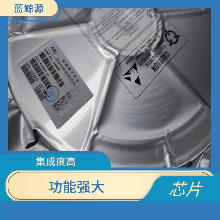 QC3.0受電協(xié)議芯片 使用壽命較長