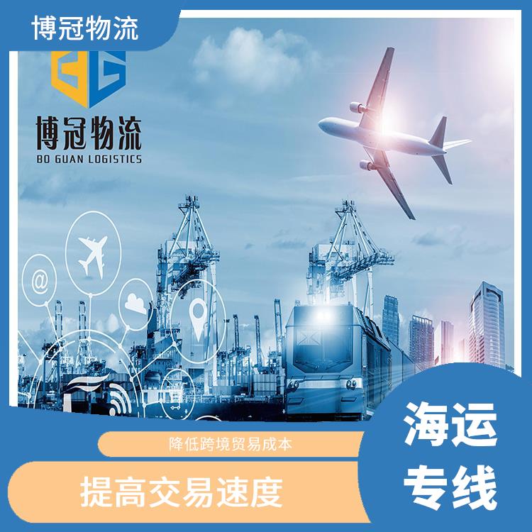 東莞望牛墩到墨西哥海運(yùn)公司 門到門 簡(jiǎn)化操作流程