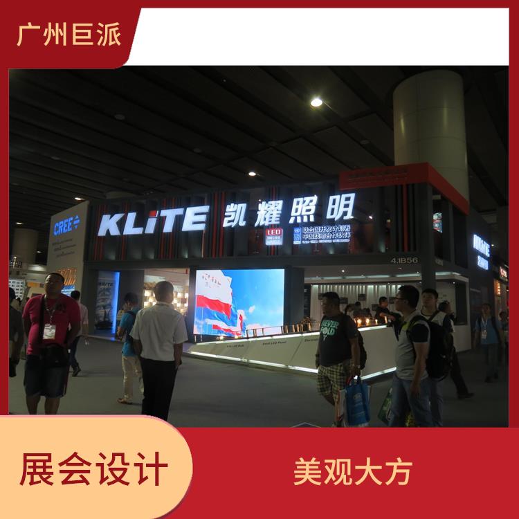 上海照明展标摊改建 可灵活拆装 灵活施工 周期短