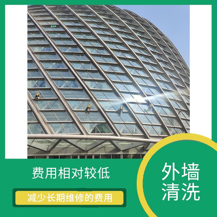 厂房外墙清洗 人员经过培训持证上岗 拥有多种高空作业设备