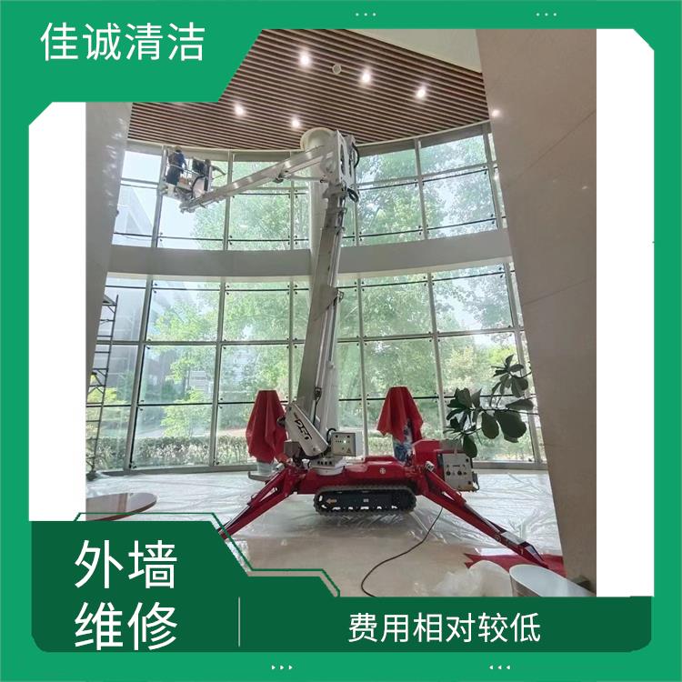 朝阳区建筑物外墙漏水维修 费用相对较低 拥有多种高空作业设备