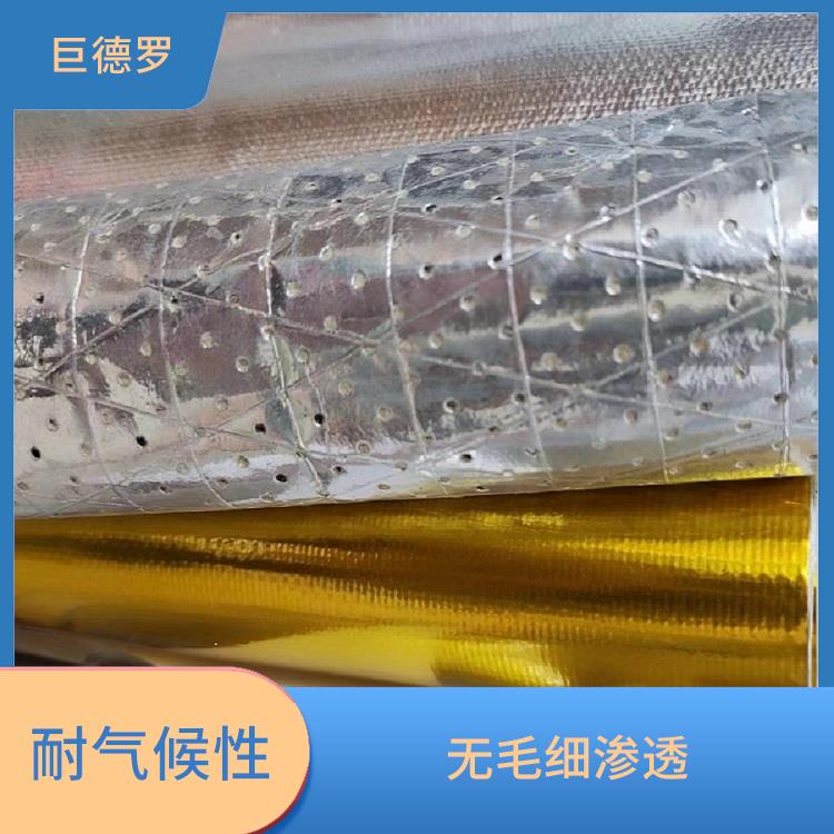 西安双面铝箔编织布规格 防火阻燃 具有阻隔性 热封性