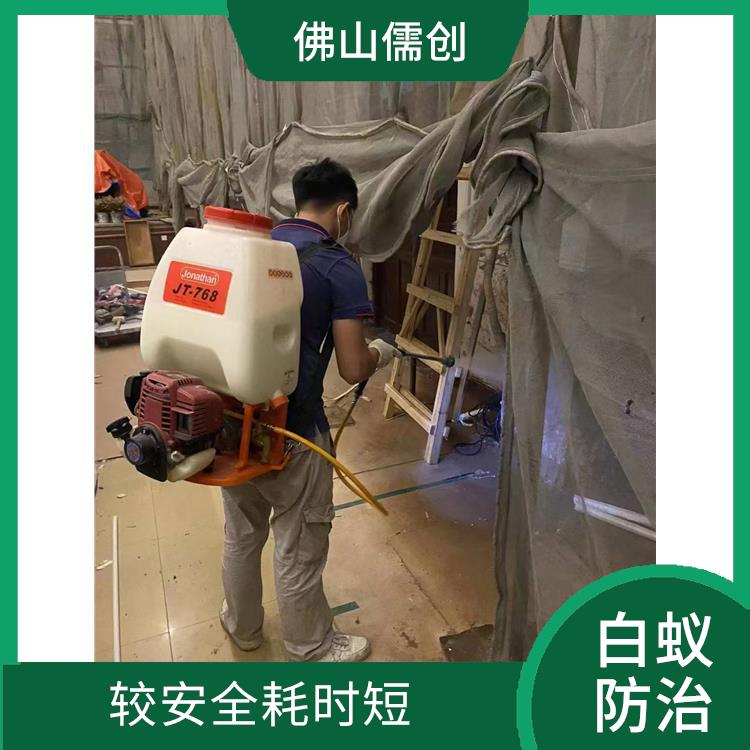 江门恩平市白蚁预防价格 灭鼠 较安全耗时短