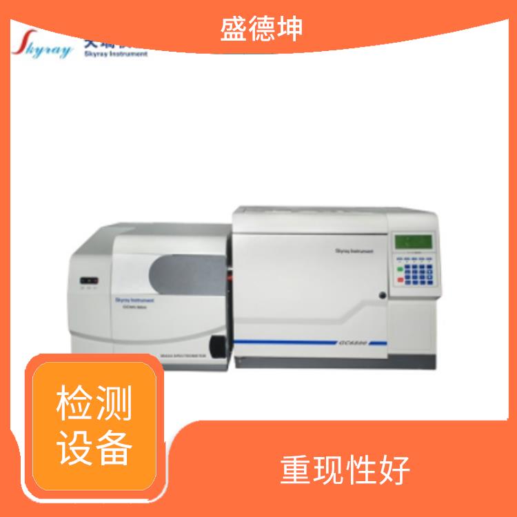 ROHS2.0增塑剂检测仪器 定性能力强 自动化程度高