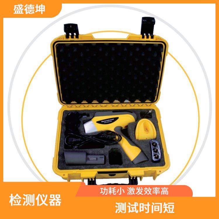 手持式合金测试仪 操作简易 使用方便灵活