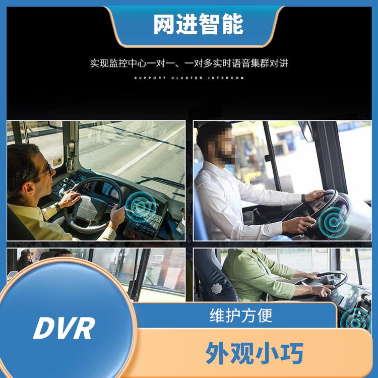 渣土车北斗 运行速度快 不受天气影响 适合户外使用