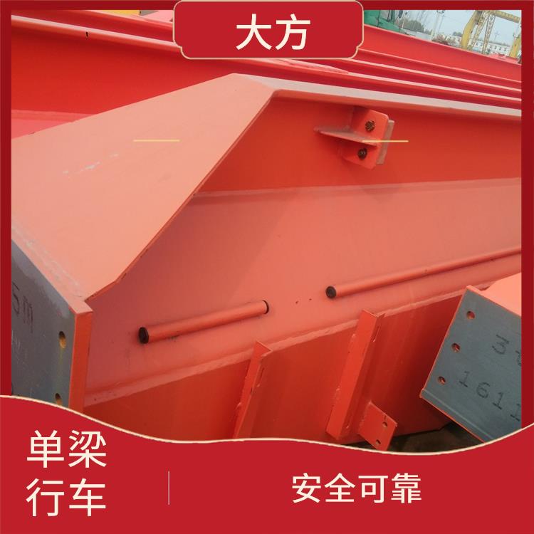 LDA單梁行車 操作方便 提升速度快