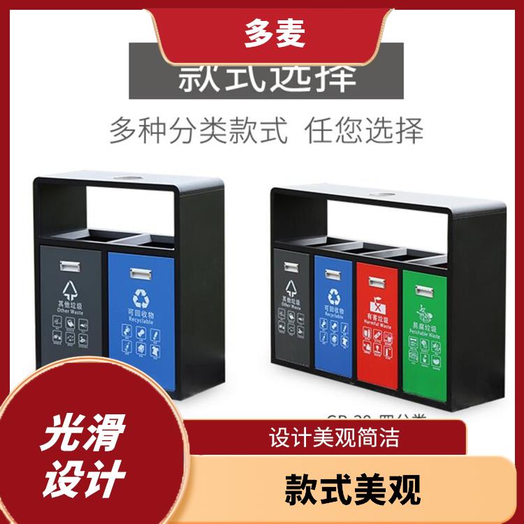 无锡塑木果皮箱厂商 款式美观 抗摔 抗老化