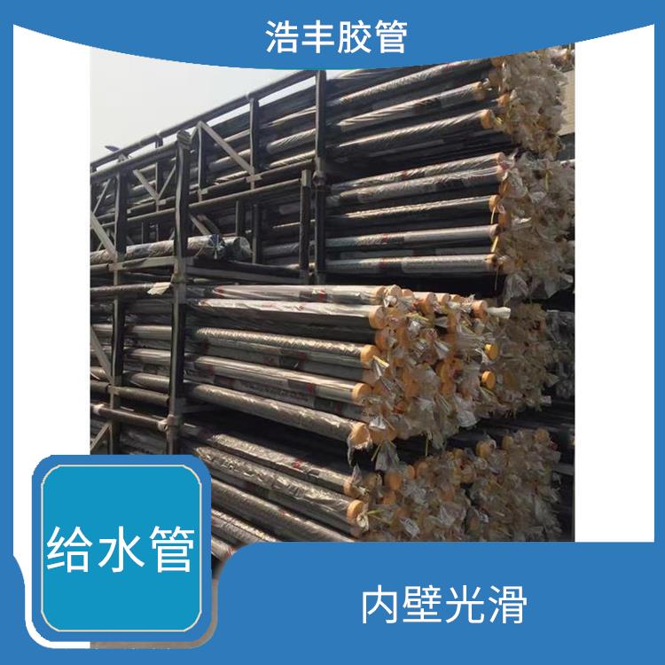 PE給水管 內(nèi)壁光滑 直接對(duì)接或用管件熔接