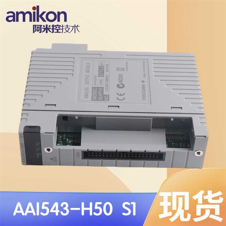 ASS9562DK-00处理器模块DCS系统备件