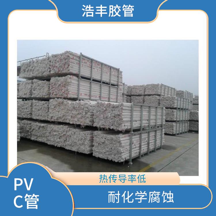 联塑PVC波纹管总经销 热传导率低 化学稳定性好