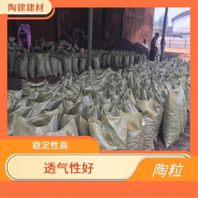 广安陶粒砂电话 耐腐蚀性较强 内部空隙较大