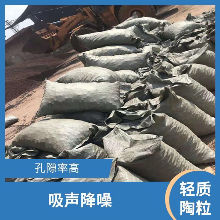 林芝粘土轻质陶粒哪家好 抗压强度高 耐腐蚀性能好