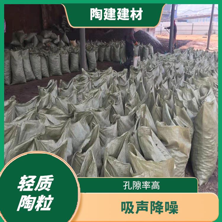林芝粘土轻质陶粒哪家好 抗压强度高 耐腐蚀性能好