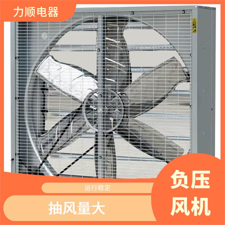 福州市工业负压风机 安装方便 适用面积广