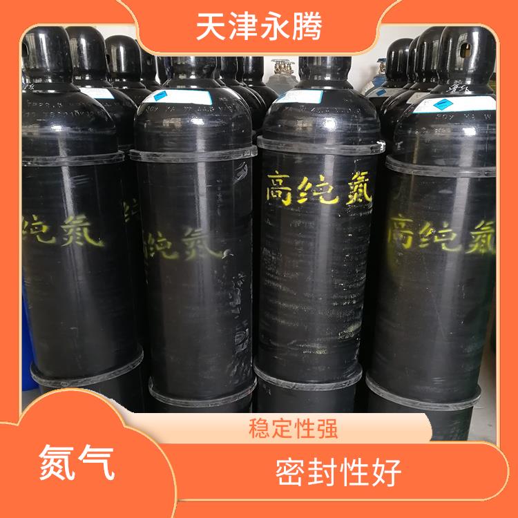 塘沽消防氮气供应 运输安全 天津永腾气体销售有限公司