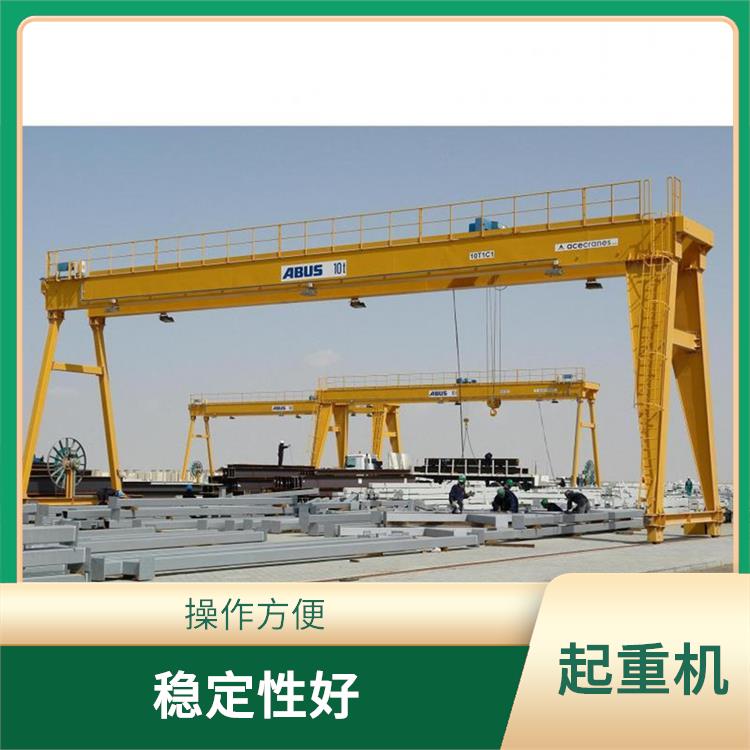 信陽MG型雙主梁龍門吊車 操作方便 易于維護和保養
