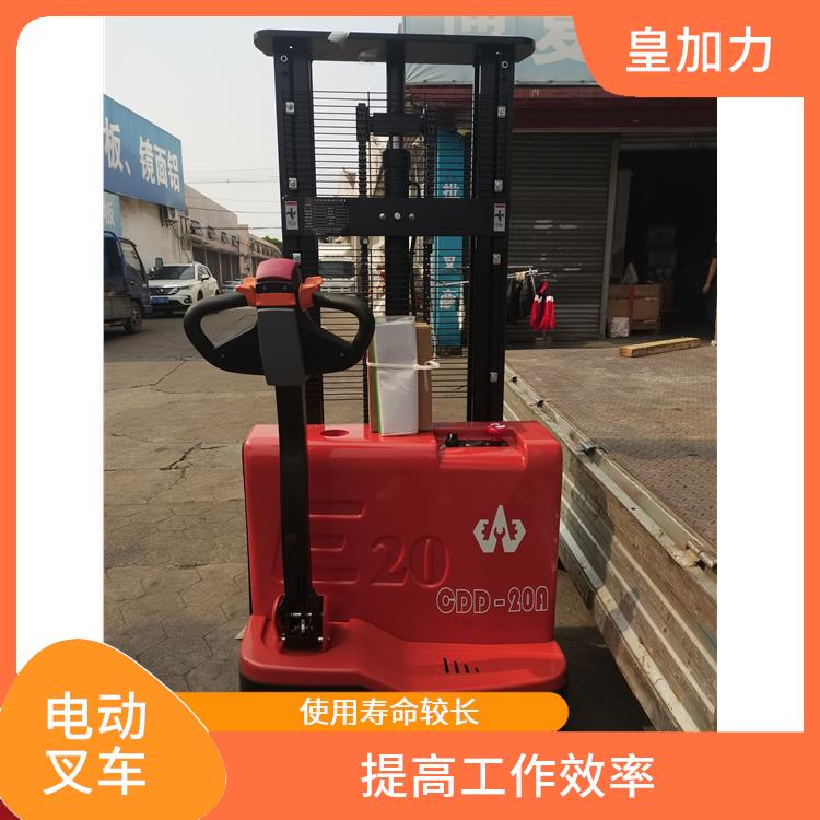 肇慶電動(dòng)升降叉車電話 性能穩(wěn)定