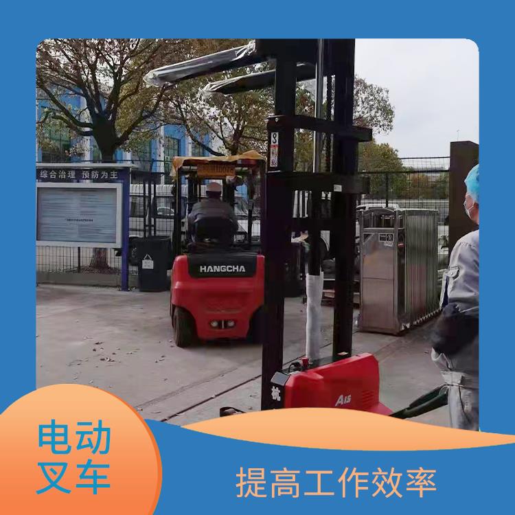 河池電動(dòng)升降叉車 輕便靈活