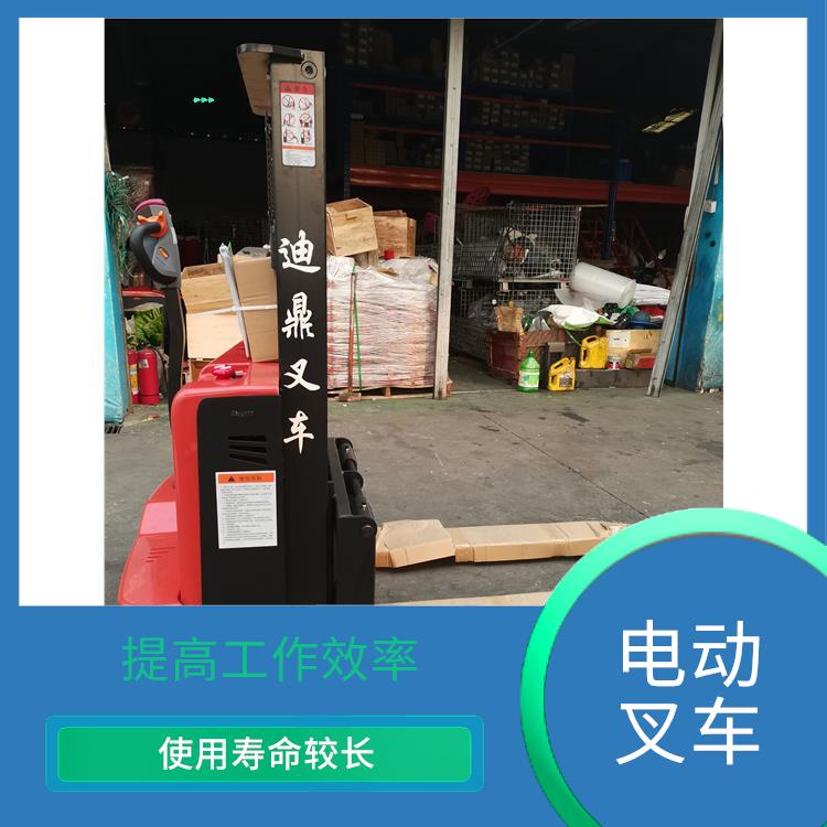 云浮電動(dòng)堆高車價(jià)格 安全可靠
