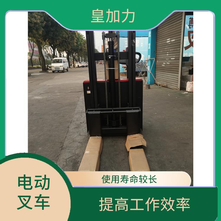 貴港電動(dòng)堆高車 性能穩(wěn)定