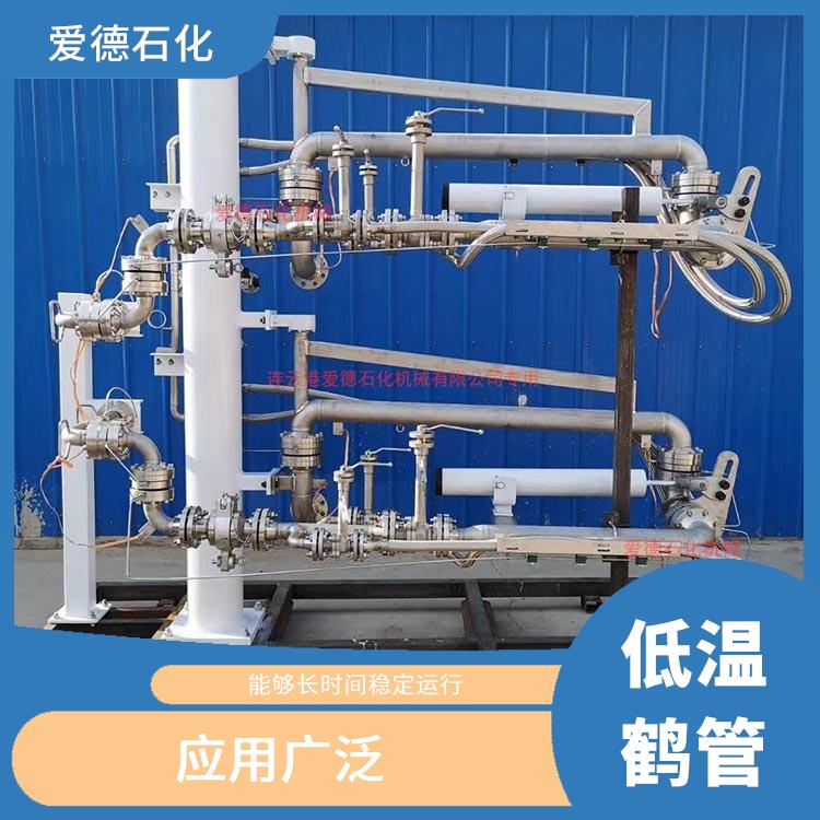 日照低温液化气鹤管厂家