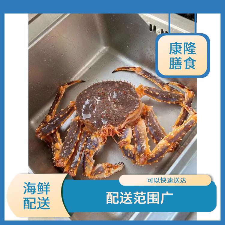 中堂海鲜配送公司电话 时效性较强 可以快速送达
