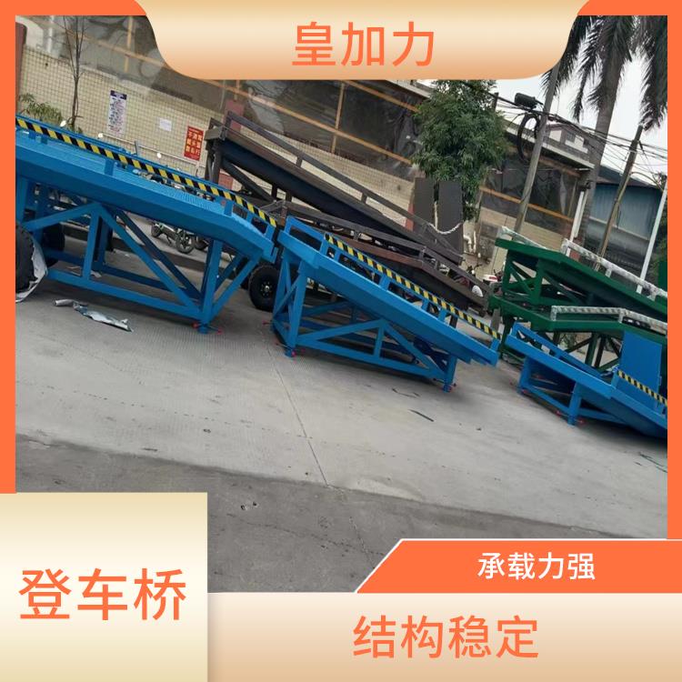 永州叉車裝卸貨平臺 源頭廠家