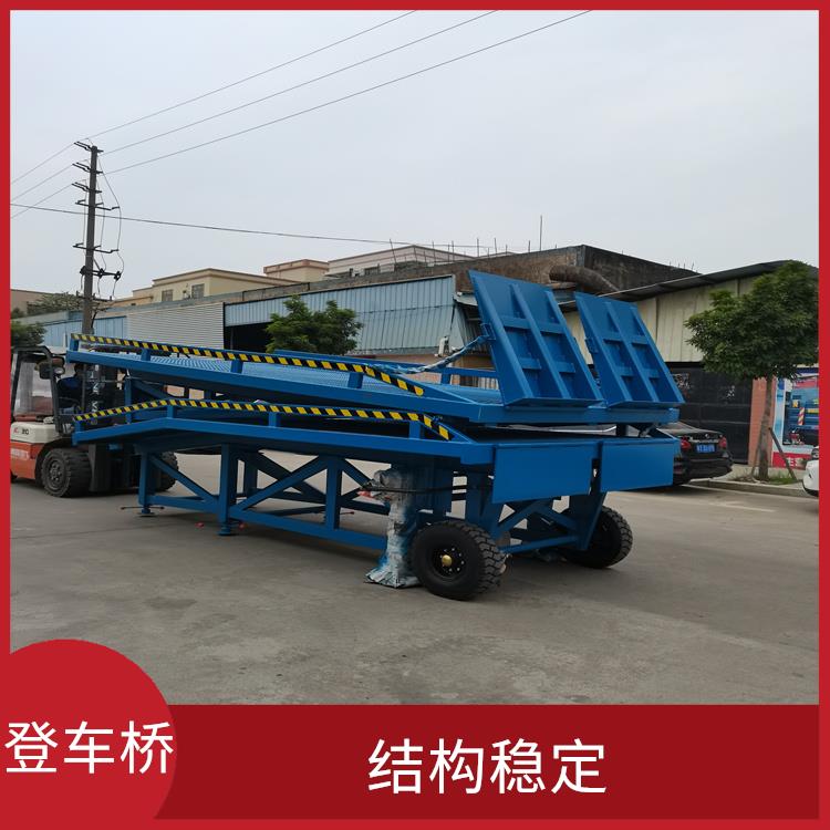 泉州貨柜車裝載斜坡 質(zhì)保一年 終身維護