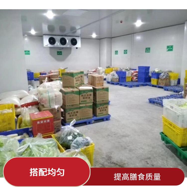 东莞常平食材配送电话 操作方便 菜式品种类别多