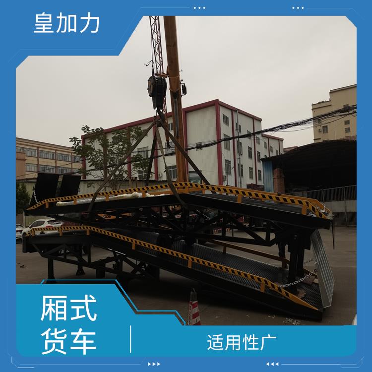 東莞倉儲(chǔ)物流卸貨升降機(jī)價(jià)格 節(jié)省空間