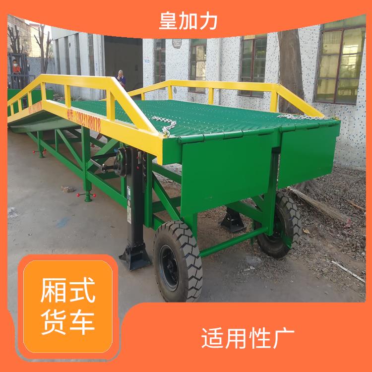 ?？谪浌褴嚫叨日{(diào)節(jié)板電話 加快物料流通速度