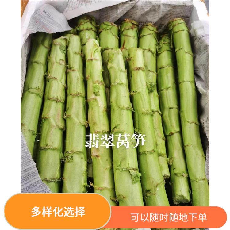 厚街寮厦蔬菜配送平台 大大缩短了采购时间
