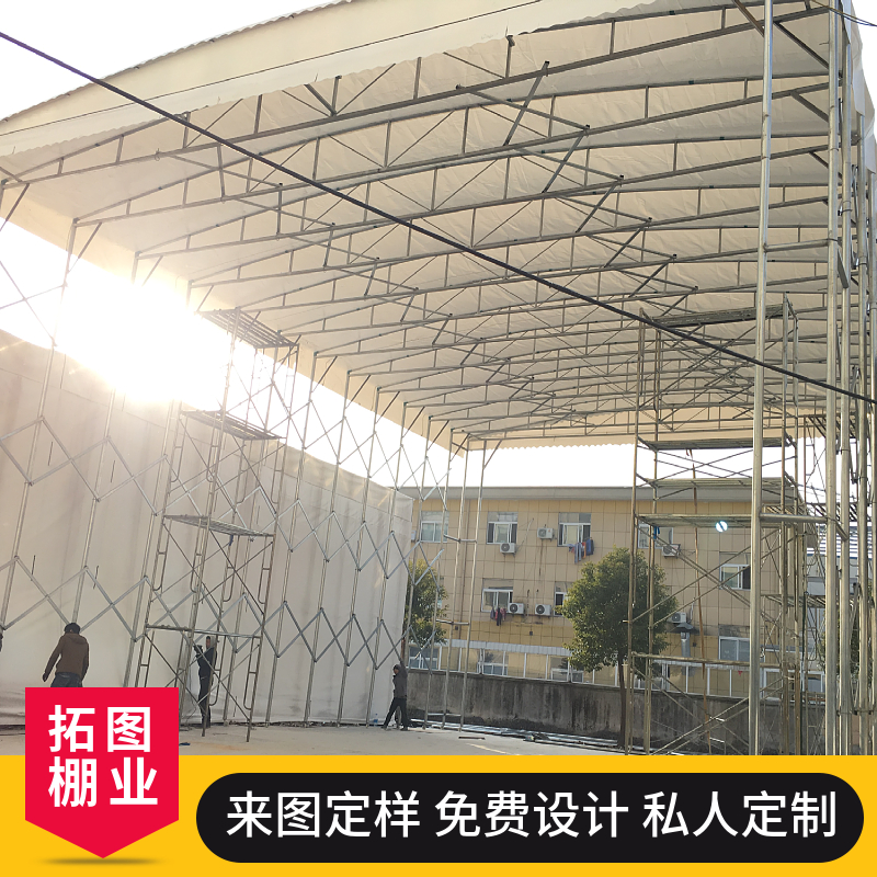 北京推拉式推拉式雨棚、活动棚推拉棚电动雨棚
