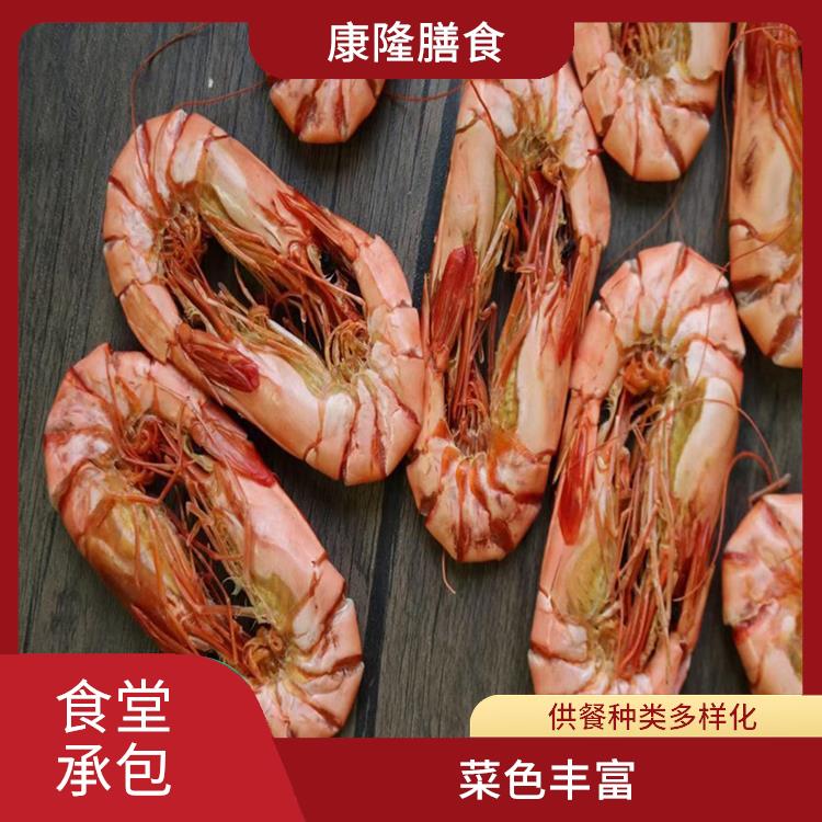 东城区食堂承包平台 定期推出新菜式