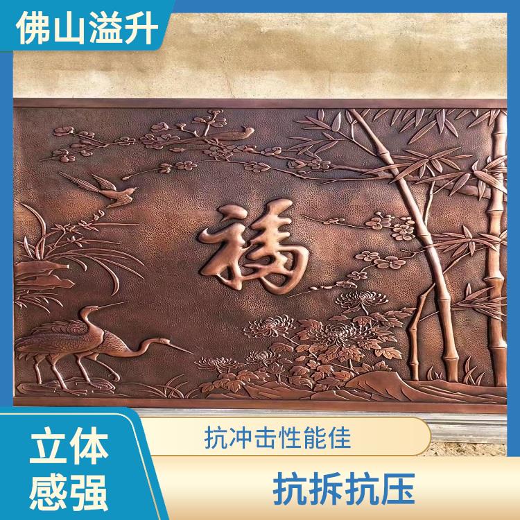郑州背景铝雕花壁画 外观精致 有金属质感