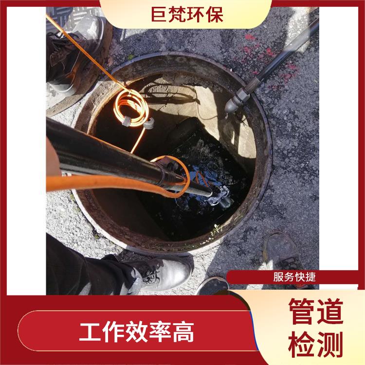 上海下水道疏通服务电话 管道封堵 服务范围广
