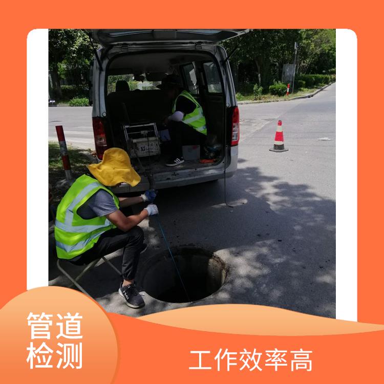 上海雨水井新建改造 化粪池清理 服务快捷