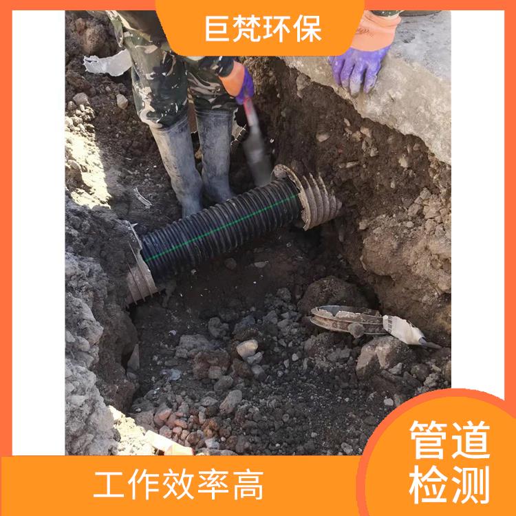上海管道抢修怎么收费 管道闸阀安装 收费合理