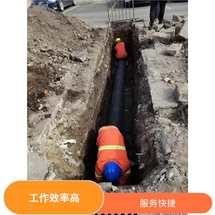 上海隔油池新建 管道清理 经验丰富