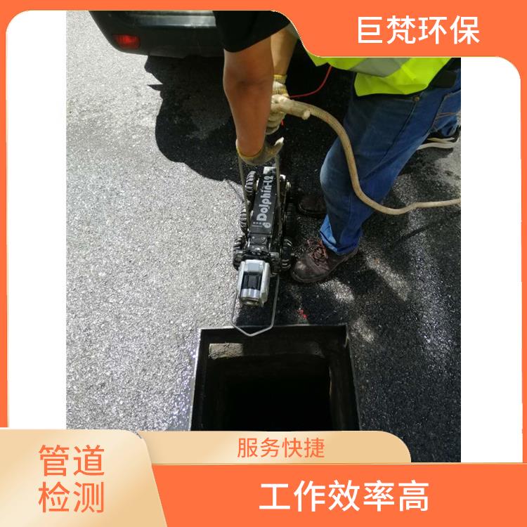 上海管道阀门安装 排水管道清淤 快速上门