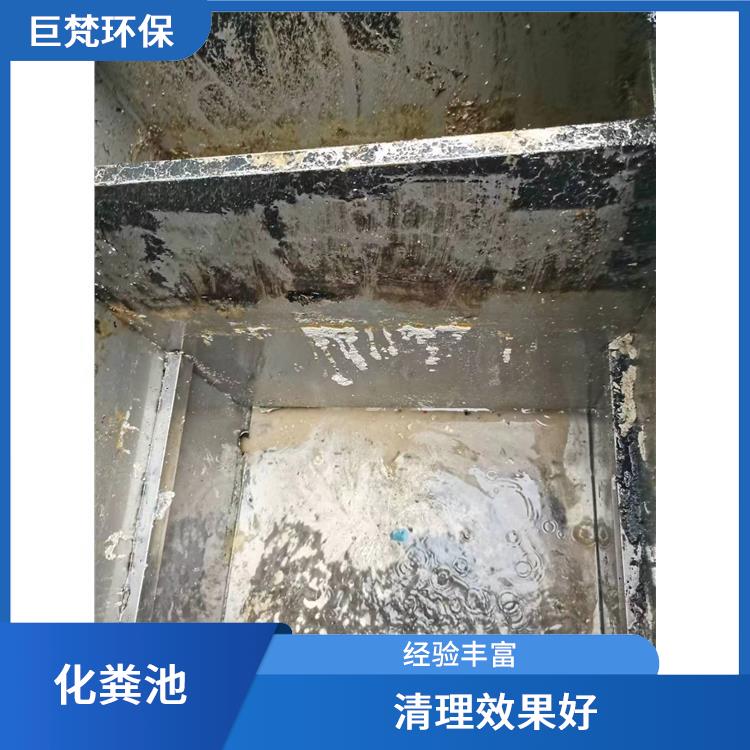 隔油池清理 清理效率高 上海隔油池清理疏通公司