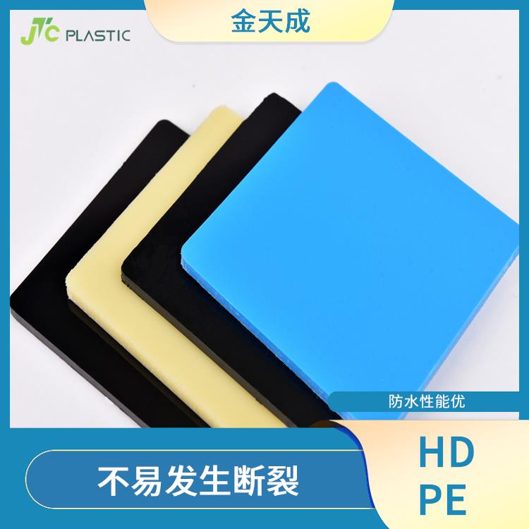 焊接PE板 防水性能优 防生锈强度高