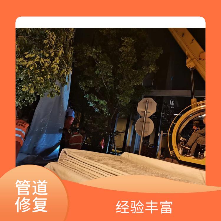 供水管道漏水检测 上海地下管道漏水检测查漏公司 响应迅速