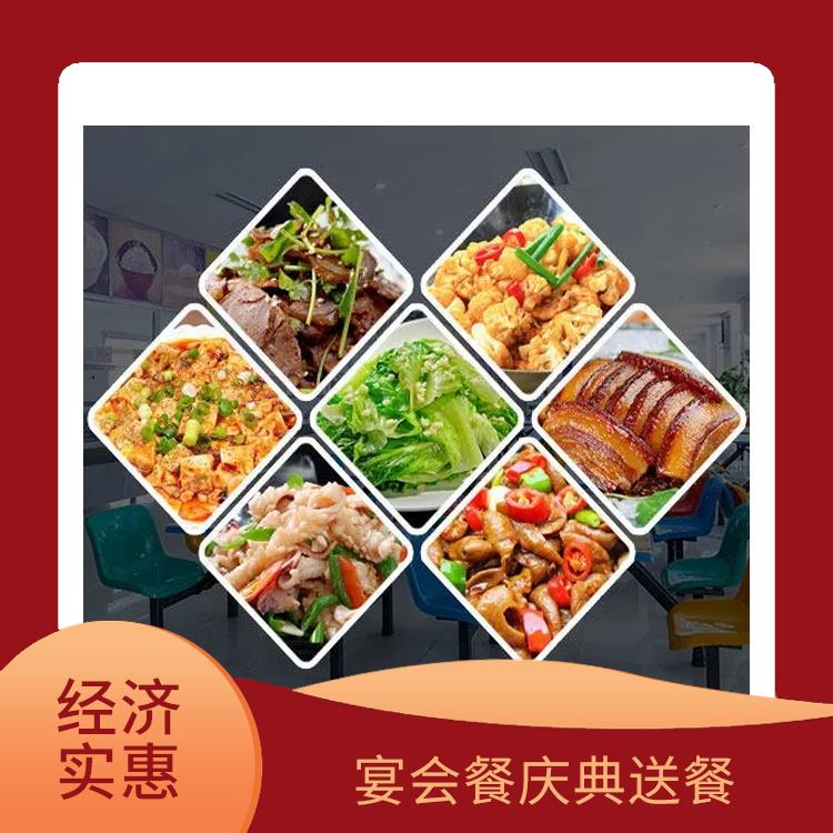 增城从化食堂承包工作餐团餐配送服务